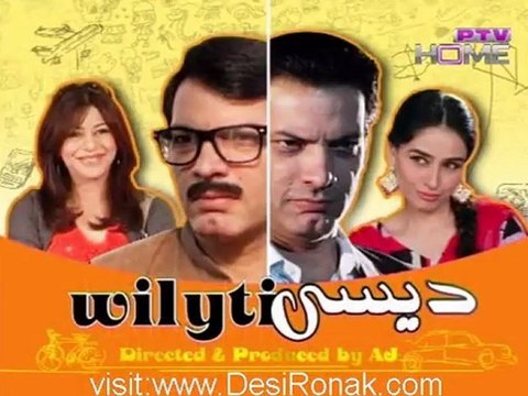 Wilyti Desi - 23rd September 2012 part 2
