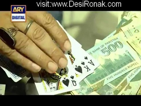 Baandi Episode 3 - 23rd September 2012 part 2 HQ