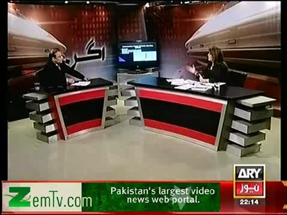 Agar - 23rd September 2012 - Part 1