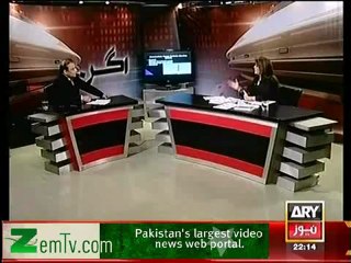Agar - 23rd September 2012 - Part 1