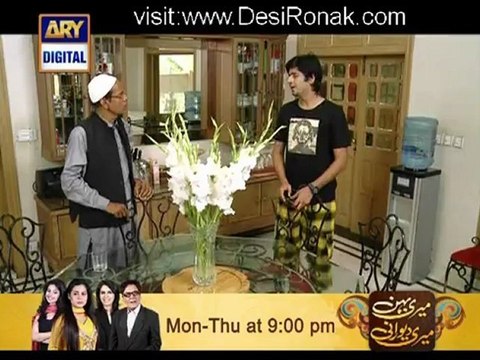 Baandi Episode 3 - 23rd September 2012 part 4 HQ