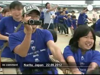 Japon : Oh hisse ! Oh hisse ! - no comment