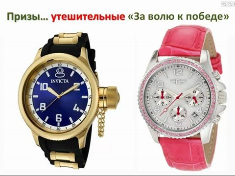 Промоушен iMMM (для команды Виктора Тетова)