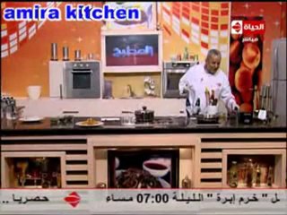 الشيف يسري خميس الكاليماري المحشي بالأرز البني