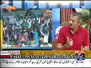 Geo News - 23 SEP 12 P1