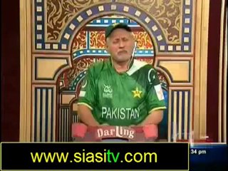 Darling on Express News 23rd September 2012