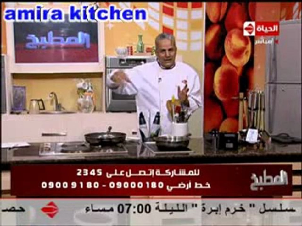 الشيف يسري خميس فطائر الجبنة المقلية