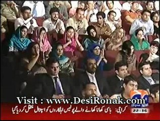 Awam Ki Adalat - 23 SEP 12 P3