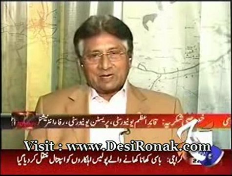 Awam Ki Adalat - 23 SEP 12 P4