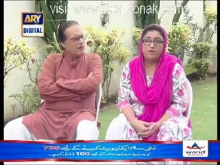 BulBulay Episode 175 - 23rd September 2012 part 1 HQ