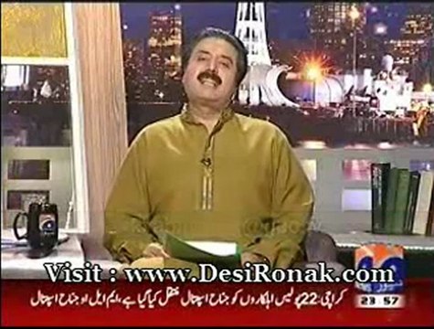 Khabarnak - 23 SEP 12 P4