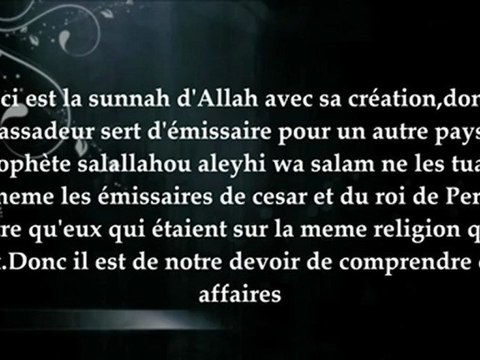 Cheikh as Souheymi conseille la oumma concernant le film infâme