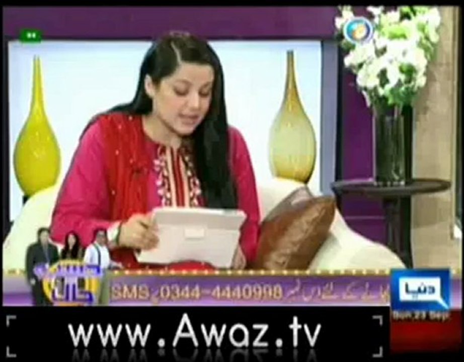 HEH - 23rd September 2012