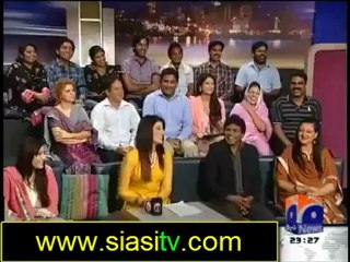 Khabarnaak 23rd September 2012