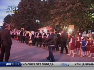 Dnevnik, 22. septembar 2012.