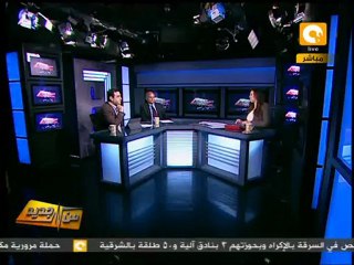 من جديد: مبن بيرسم السياسة الخارجية لمصر