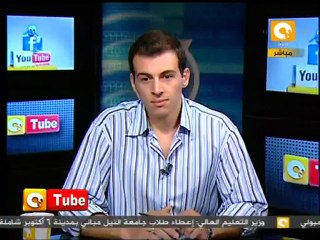 ONTube: Car Drifting