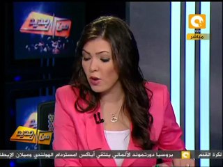 من جديد: ٦ أبريل تحذر وزير الداخلية