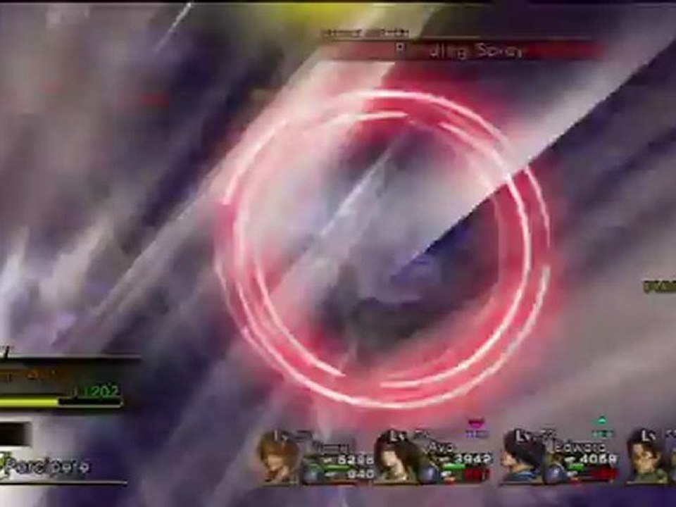 Infinite Undiscovery [bonus] Seraphic Gate