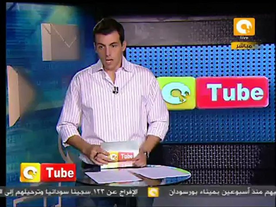 ONTube: إشتباكات الشرطة ومسلمي أستراليا