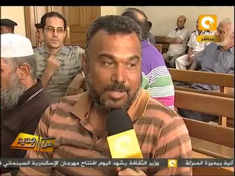 من جديد: تأجيل قضية تفجيرات طابا لجلسة ١٣ ديسمبر