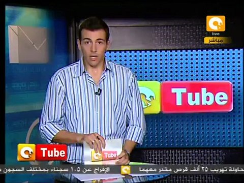 ONTube: نصرة لرسول الإسلام في سوريا