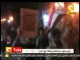 ONTube: من أجل إستقلال جنوب اليمن