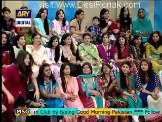 Good Morning Pakistan - 24th September 2012 part 3