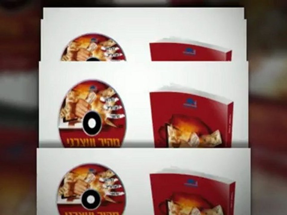 טקטטיקות מסחר שוק ההון-ספרות מיוחדת