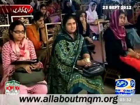 13th Pre-entry test for Medical universities organized by APMSO