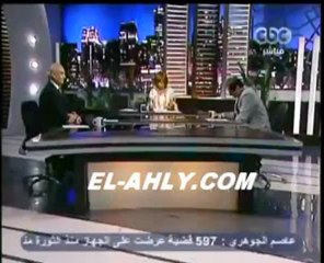 معركة عالهو بين إيهاب صالح وأحمد شوبير عالهوا