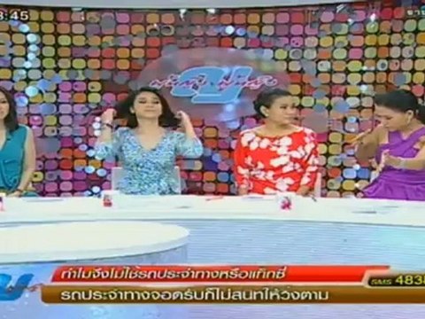 ผู้หญิงถึงผู้หญิง240912