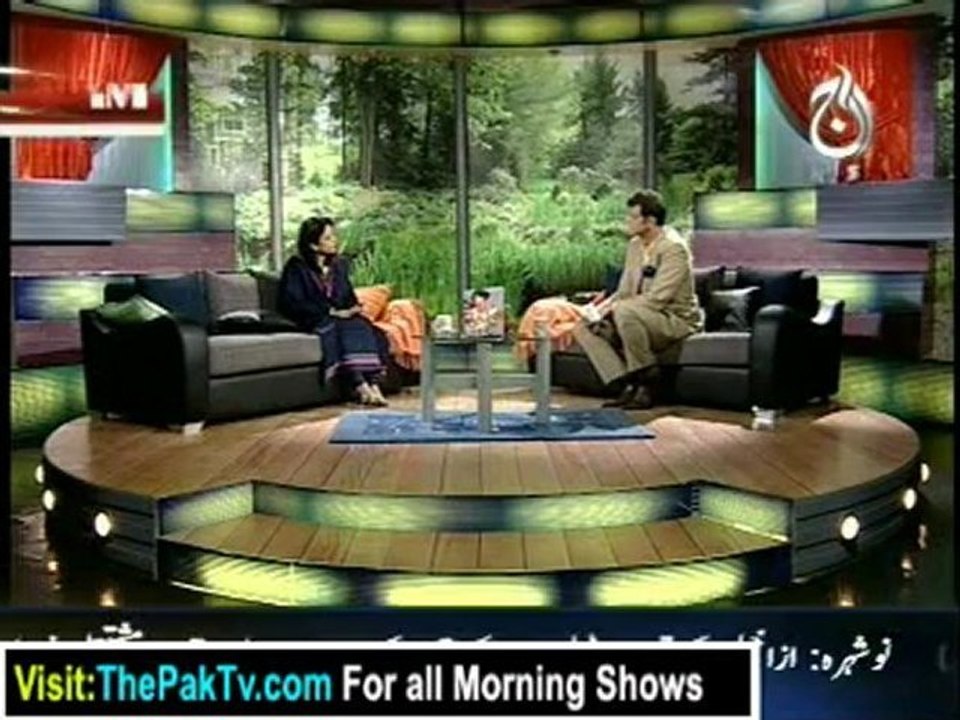 Aaj Subh with Ali Salman - 24th September 2012 - Part 1