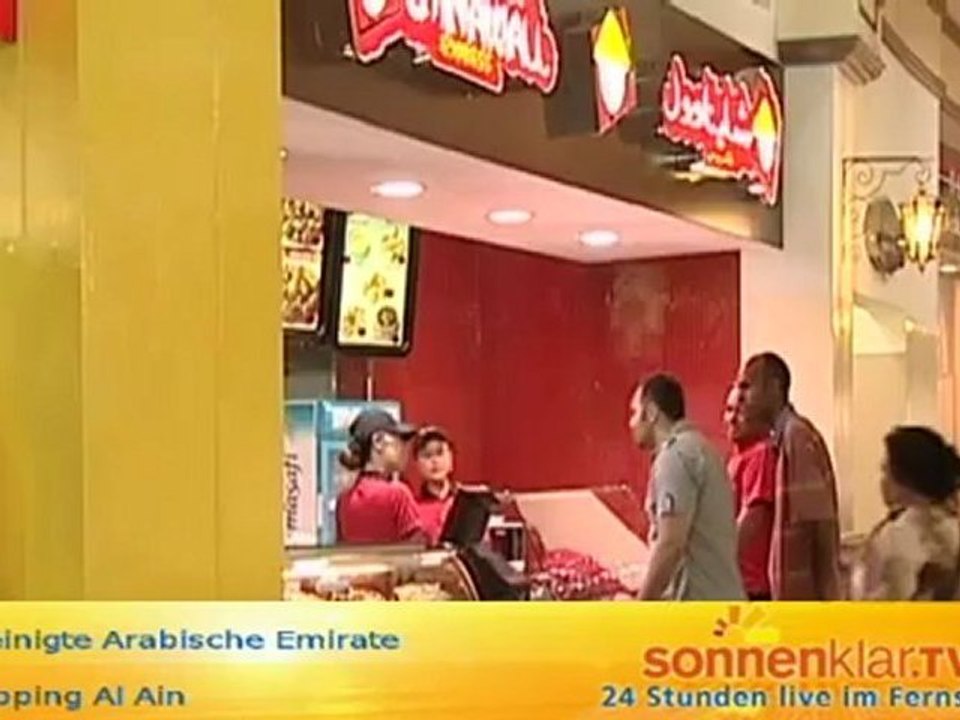 Tipp Shopping Al Ain Abu Dhabi O-Ton