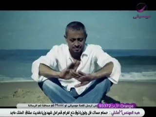 -     جورج وسوف بيحسدوني لما أضحك by ahmad abu nser