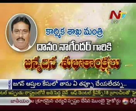 Live Show with - Vasudeva Dikshitulu-Mr Janak Prasad-Mr Dayakar reddy-Mr Shivaramireddy_04