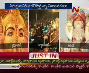 Ganesh Nimajjanam live from Tank Bund