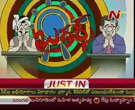 Lallu Brothers with Sushil Kumar Shinde - Chidambaram