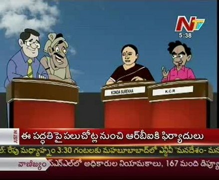 Lallu Brothers with Konda Surekha - KCR