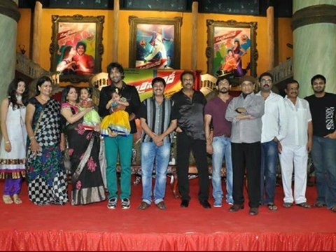 Denikaina Ready Movie Audio Launch Stills | Denikaina Ready Movie Audio Launch