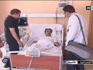 Assistance de l'Association Arts et Cultures pour l'opération sur le coeur de l'artiste Abdelaadim Chennaoui