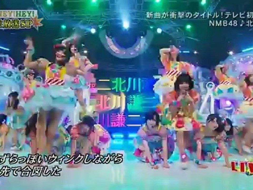BMNgawakita