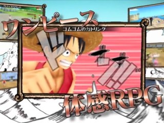 One Piece Romance Dawn : Teaser