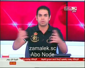 مجلس ادارة الزمالك عاوز ياخد بطولات شكوك