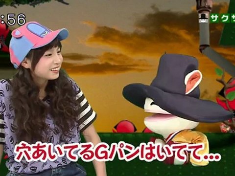 saku saku (20120924-0730 ｔｖｋ)-04