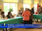 В новый парламент Беларуси не вошла оппозиция