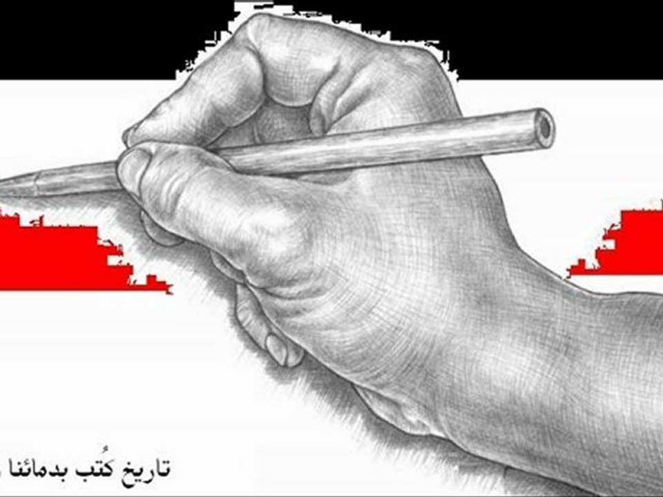 يا حبيبتي