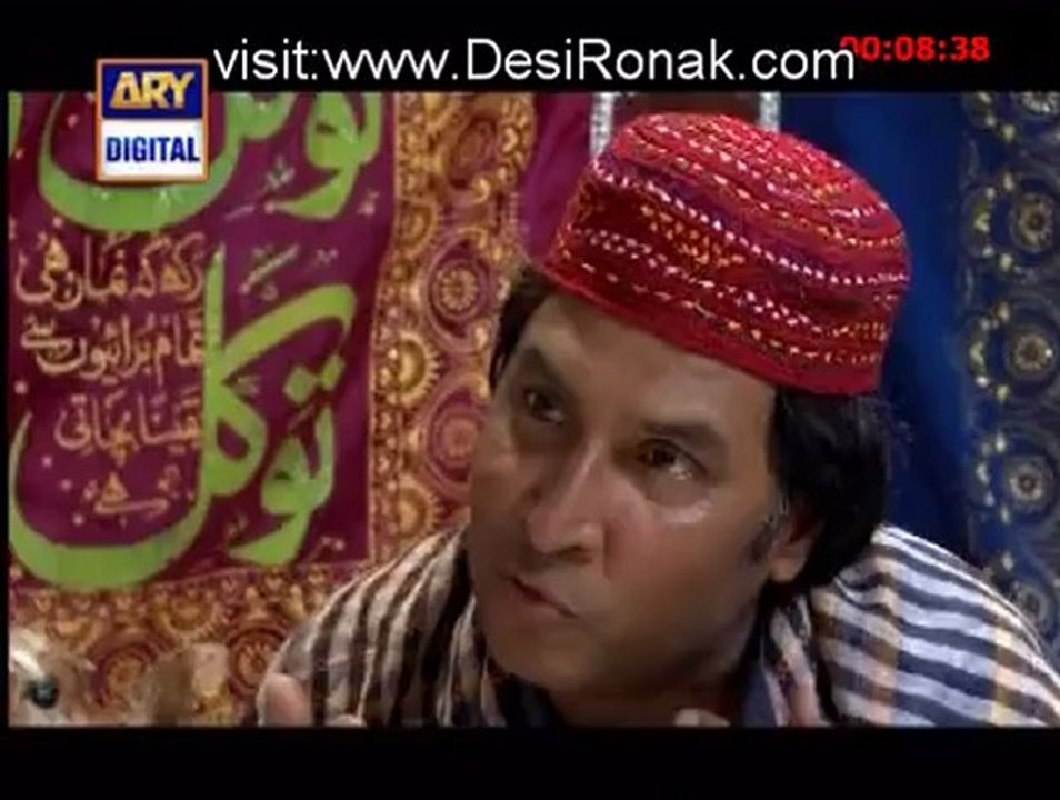 Mehmoodabad Ki Malkain Episode 309 - 24th September 2012 part 1