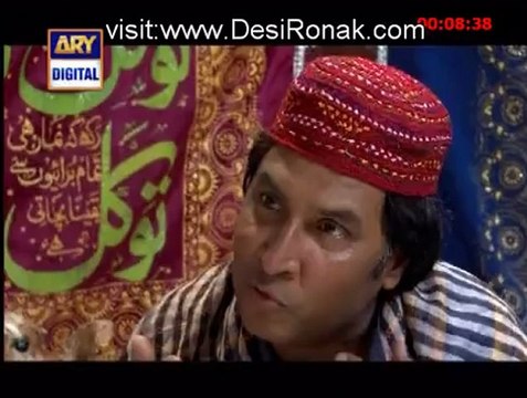 Mehmoodabad Ki Malkain Episode 309 - 24th September 2012 part 1