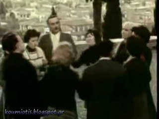 ΜΟΥΣΙΚΟ ΟΔΟΙΠΟΡΙΚΟ ΣΤΗΝ ΚΥΜΗ - 1976